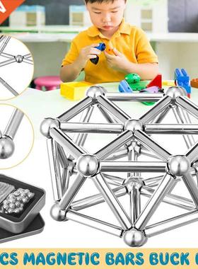 6Pcs Bucky Bars Metal Balls Permanent Pressure Relief Neody