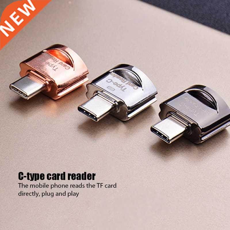 Card rea mobile phone connected to sd memory download son