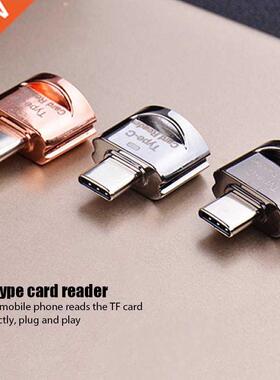 Card rea mobile phone connected to sd memory download son