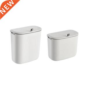 Wall Mounted Hanging Trash Bin for Kitchens with Lid Kitchen