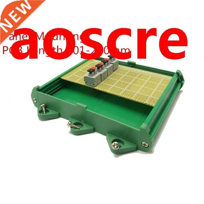 UM100 PCB length range: 51-100mm Panel mounting base PCB hou