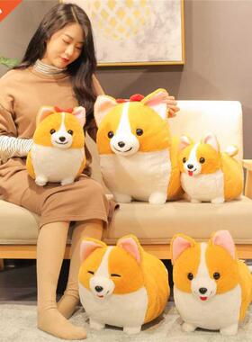New Fat Corgi Dog Plush Toy Stuffed Animal Cartoon Pillow
