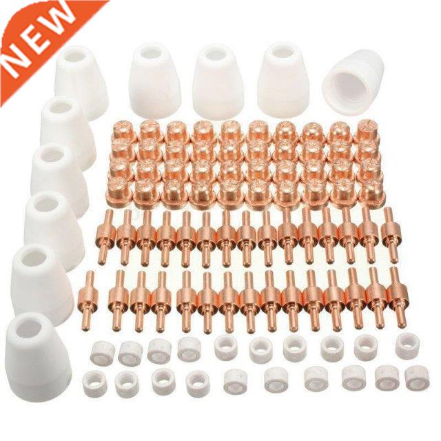 100 Pcs 40A / PT-31 Air Plasma Cutter Cutting Nozzles Electr