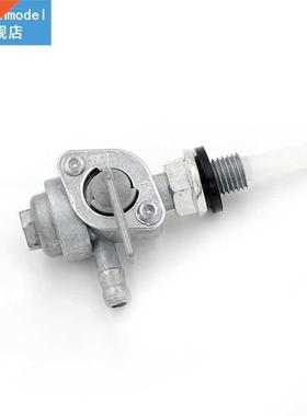 new On/Off Fuel Shut Off Valve Tap Switch M10x1.25 Gasoline