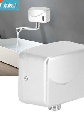 AT-2639A AT2638A Stanless Steel Wall Mounted Faucet Automat