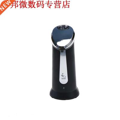 400 ML Smart Zeepdispenser Sensor Touchless Automatische Zee