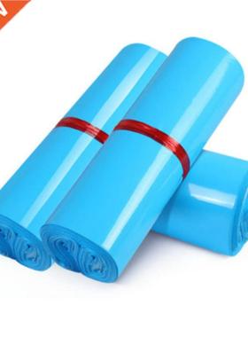 50Pcs/Lots Courier Bags Frosted Blue Self Seal Adhesive Sto