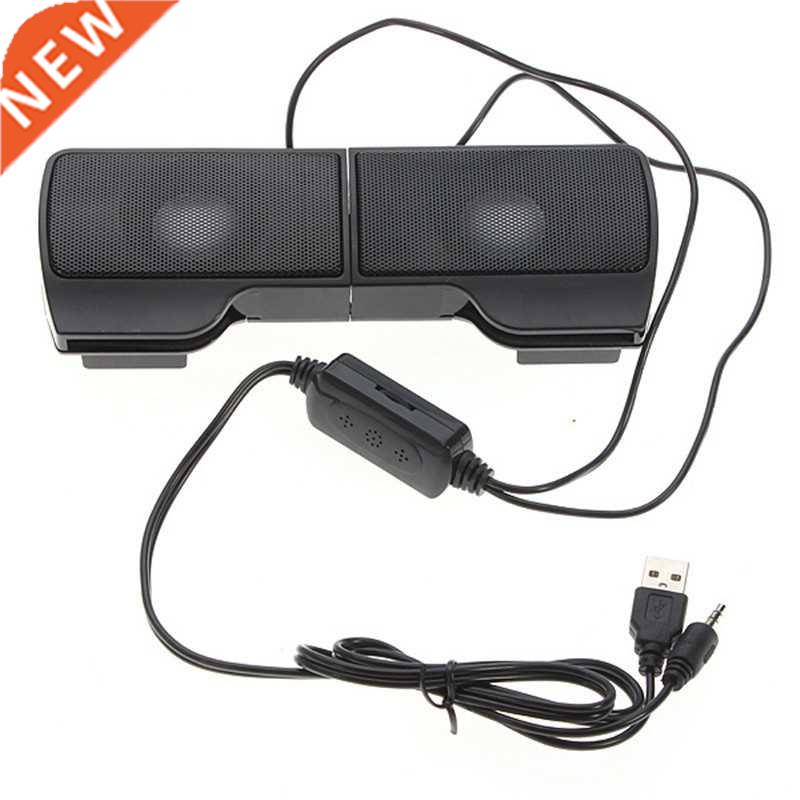 PLEXTONE 1 Pair Mini Portable Clipon USB Stereo Speakers li
