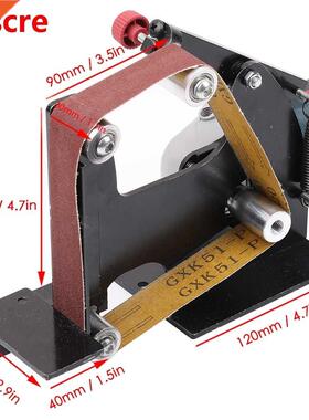 Belt Sander DIY Polishing Grinding Machine Cutter Edges Shar