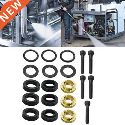 High Pressure Washer Seal Kit 190595GS Pressure Washer Repla