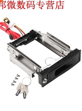 Tool-gratis Seriële ATA HDD Rom 3.5 SATA SSD/HDD Mobile