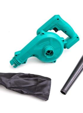 Cordless Electric Air Blower & Suction Portable Handheld