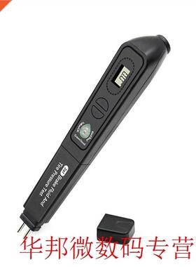 2 In 1 Brake Fluid Tester Oil Check Pen Tire Pressure Meter