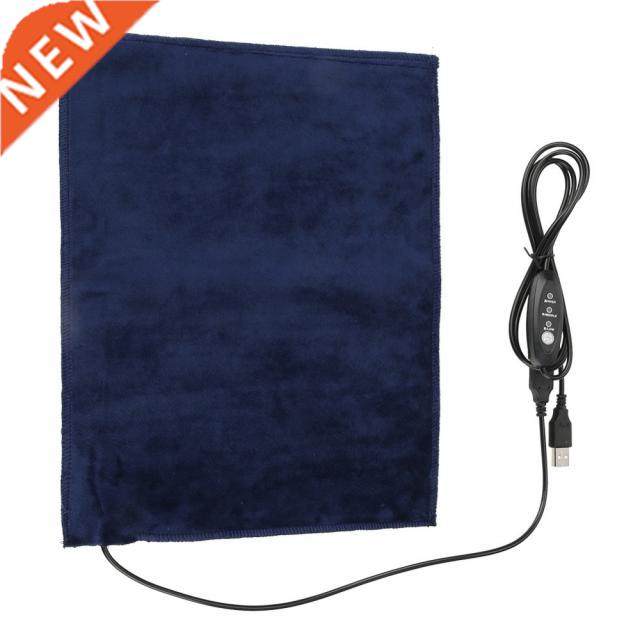24x30cm 5V 2A USB Pet Warmer Heating Pad Electric Cloth Heat