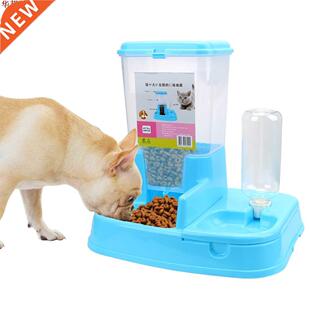 Pet Automatic Feeder Dog Cat Drinking Bowl Large Capacity Di