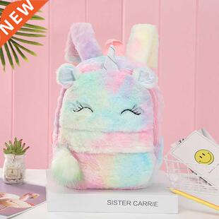Cute Cartoon Backpack Girl Plush Unicorn Backpacks Cute Fash