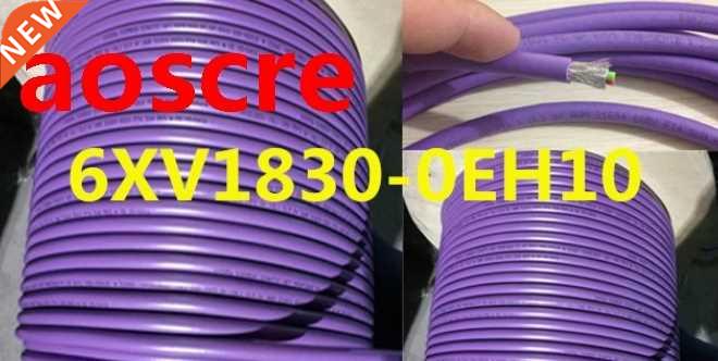 6XV1830-0EH10 Suitable Profibus-DP Communication cable 2 Cor