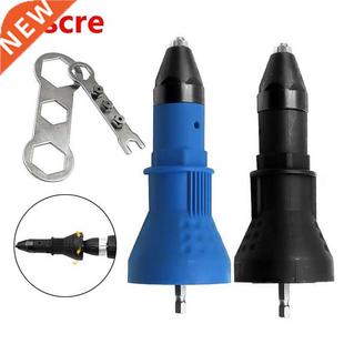 Rivet Nut Gun 7Pcs Tool Electric Riveting Cordless Set