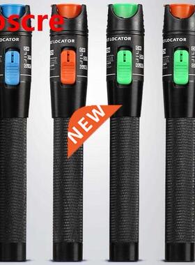 Red Laser Visual Fault Locator FTTH Fiber Optic Cable Tester