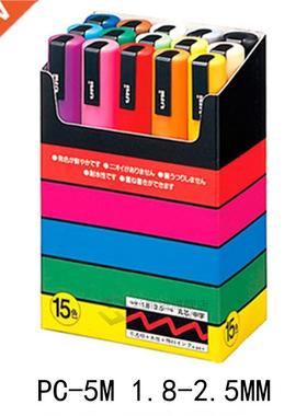 NI POSCA Marker Pen Set POP Poster Advertising Graffiti Pen