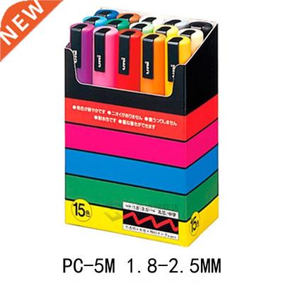 NI POSCA Marker Pen Set POP Poster Advertising Graffiti Pen