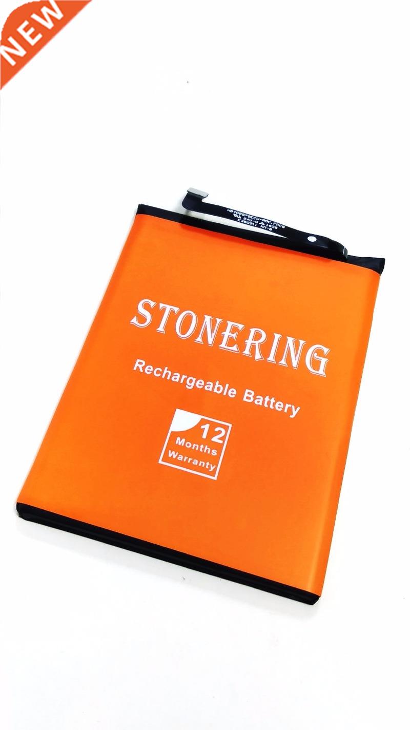 Stonering 3020mAh HB405979ECW Battery for Huawei Enjoy 6S D