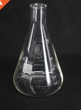 000ML Conical Erlenmeyer Flask G. Borosilicate Glass Lab