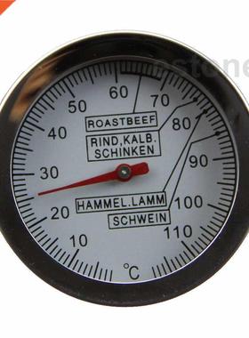 Meat Fast Protale Accurate Temp Large Dial M18