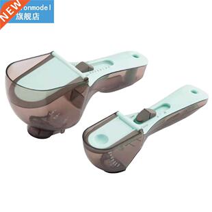 2pcs/set Ergonomic Home Kitchen Baking PP Cooking Portable E