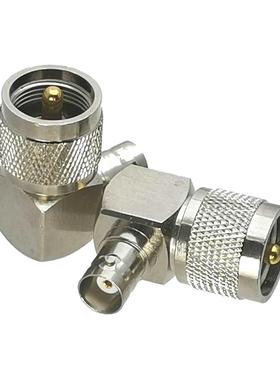 1Pcs BNC Female Jack to UHF PL259 Male Plug Right angle RF A
