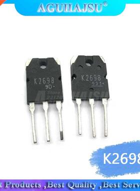5PCS K2698 2SK2698 MOS FET tube welding line 15A500V TO-3P