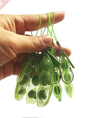 Color Fidget Toy Antisress Squeeze Edamame Relieve Sress Toy