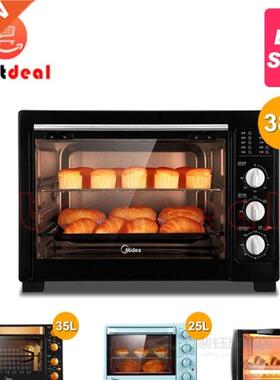 MidEa ELECTriC OvEn TOasTEr OvEn COOkEr 35L 25L HOME bakE 10