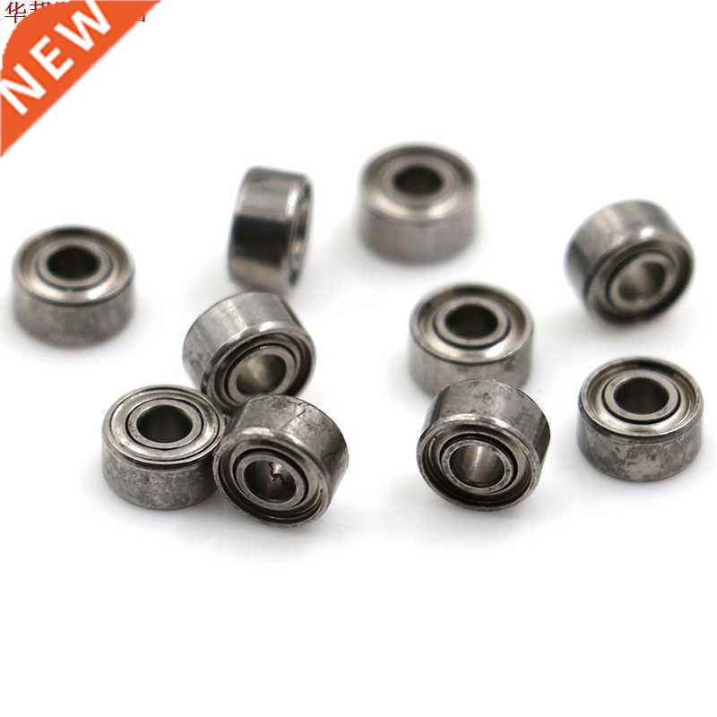 10 pièces en métal blindé métriq