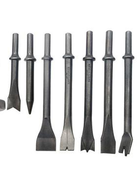 Pneumatic Chisel Air Hammer Sander Bit Set 9 Piece Set