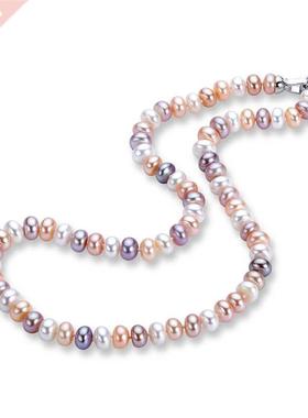 Natural Freshwater Long Pearl Necklace For Women Neck Chain