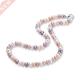 Pearl Necklace For Natural Neck Long Women Chain Freshwater