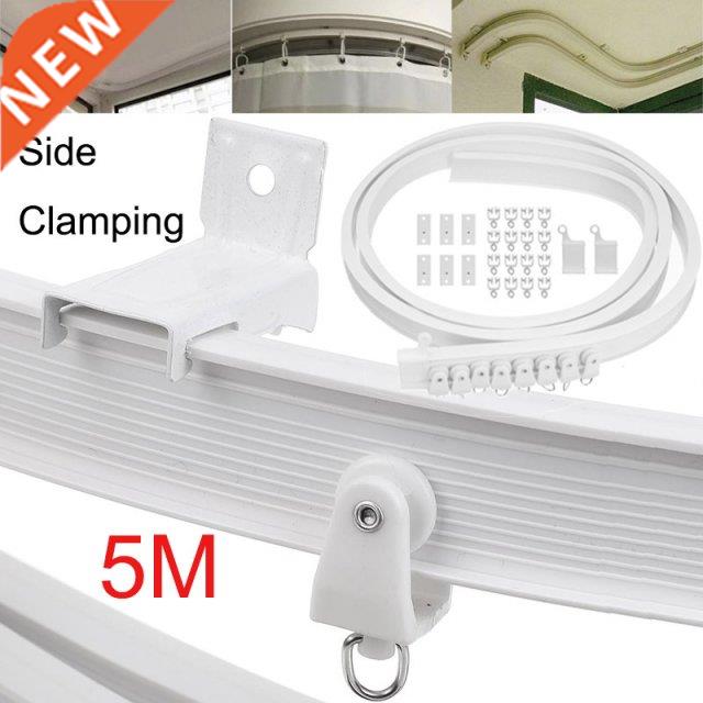 5M Flexible Ceiling Curtain Rail Side Clamping Track Bendabl