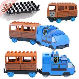 Train Model Oversized Big Size Bricks toy  Building Block