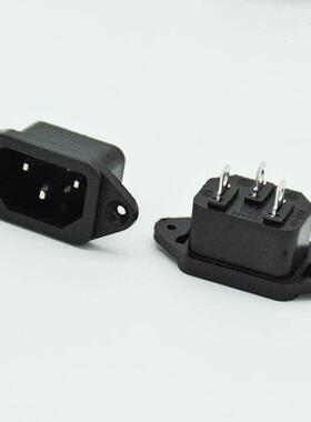 5 Pcs/lot EC 320 C14 3Pns Male Plug Panel Power nlet