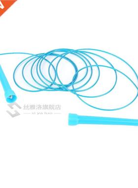 3m Steel Wire Rope Skipping Jump Adjustable Jump Rope Fitnes