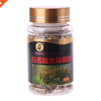 60pcs Aquarium Water Plant Root Fertilizer Nutrition Aquatic