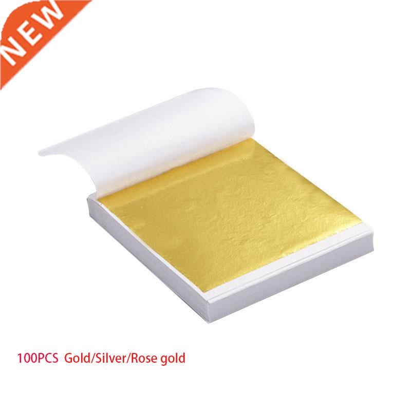 100pcs9x9cm Art Craft Design Paper Sheets Practical Pure Shi