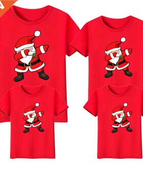 Dabbing Santa Claus Merry Christmas Family Matching T-shirt