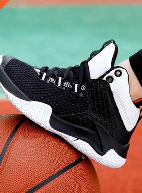 Spring Summer Newest Children's Basketball Shoes for Boys No