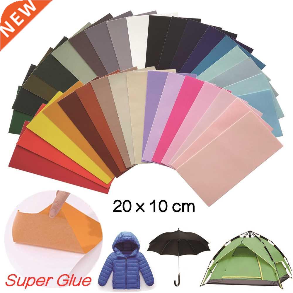 20 x 10cm Self Adhesive Patches on Down Jackets Clothes Wash