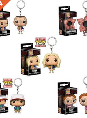 POP Stranger Things Keychain Eleven Dustin Barb Demogorgon K