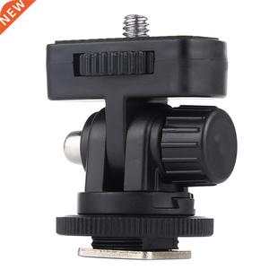 Mount Inch Cold Shoe Thread Screw Adapter Tripod Pcs