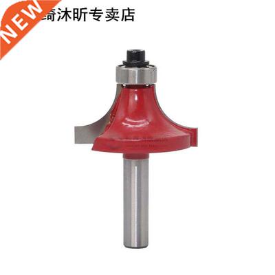 1 PC 8mm Shank Round over and Beng Edging Router Bit Set
