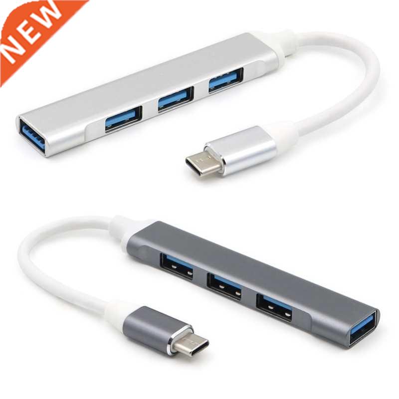 USB C HUB Type C to x USB 2.0 + USB .0 Adapter For Lap